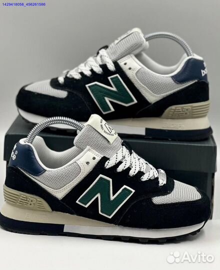 Кроссовки New Balance 574 (Арт.12610)