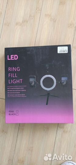 Новая Кольцевая LED лампа 20 см диаметр