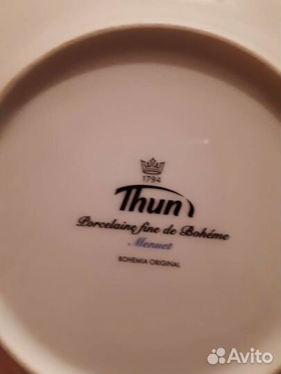 Тарелка 18 см и 16 см