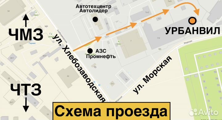 R14 Колпаки Mazda 626 (1 шт.)