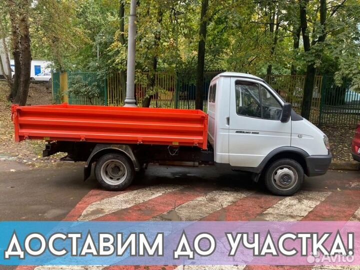 Дрова сухие в сетках Доставка