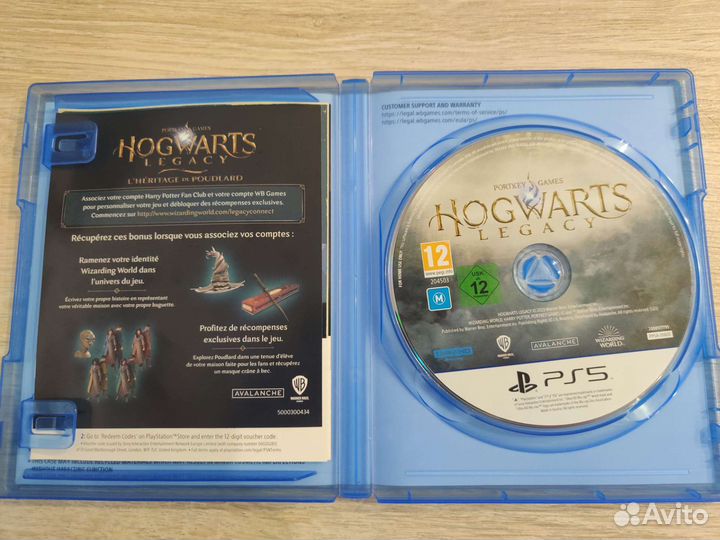 Hogwarts legacy ps5