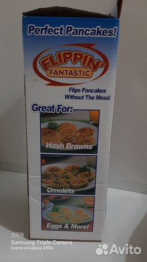 Форма для приготовления идеальных сырников