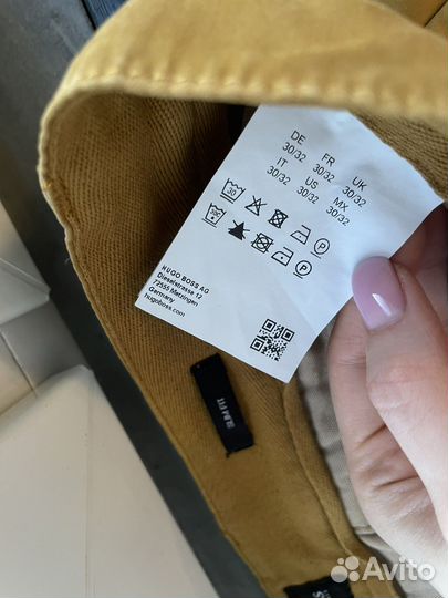 Мужские брюки Hugo boss