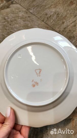 Столовый сервиз фарфор СССР 70г. - 14пред