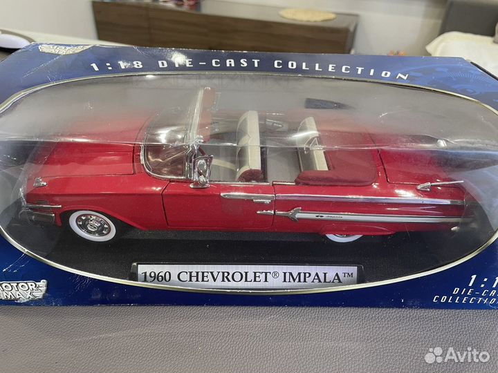 Модель автомобиля Chevrolet Impala 1960