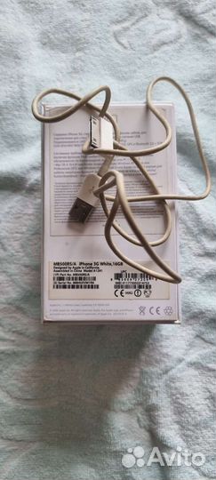 Кабель для iPhone оригинал