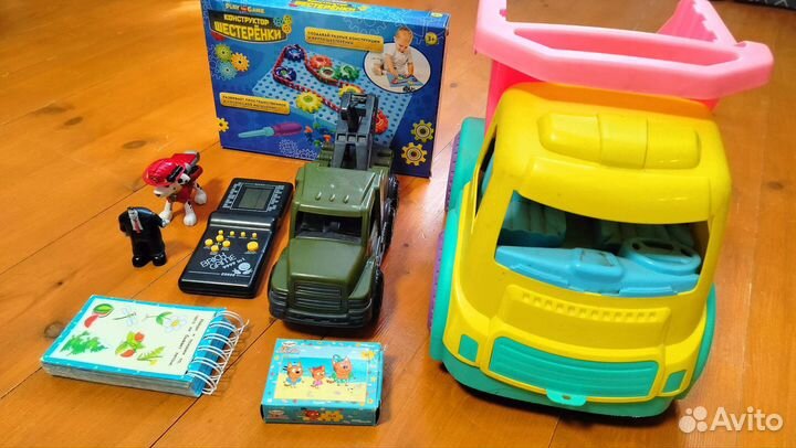 Детские игрушки пакетом