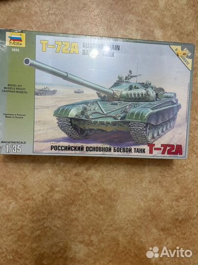 Сборная модель танка Т-72А
