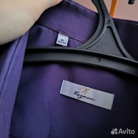 Рубашка мужская