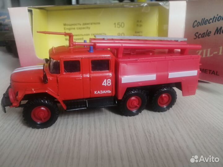 Элекон ЗИЛ-131 пожарный