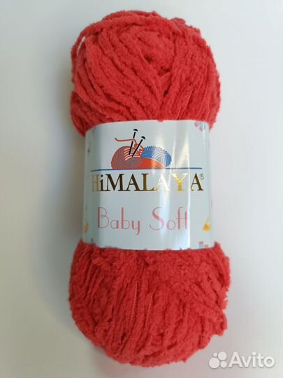 Himalaya baby soft 73619