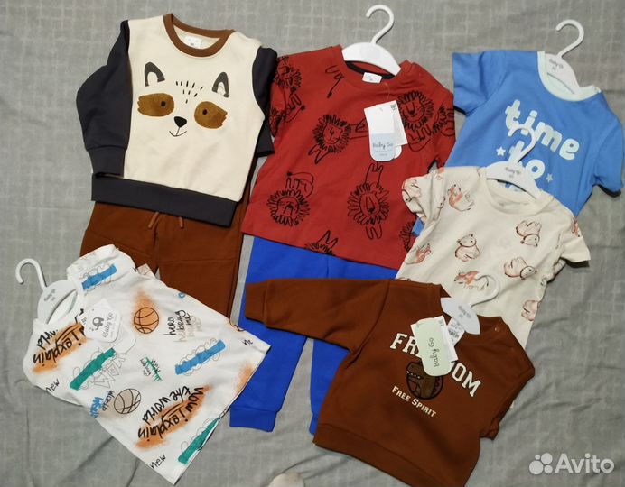 Детские вещи пакетом на мальчика 86