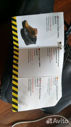 Dickies Safety Boots'45 Заготовка