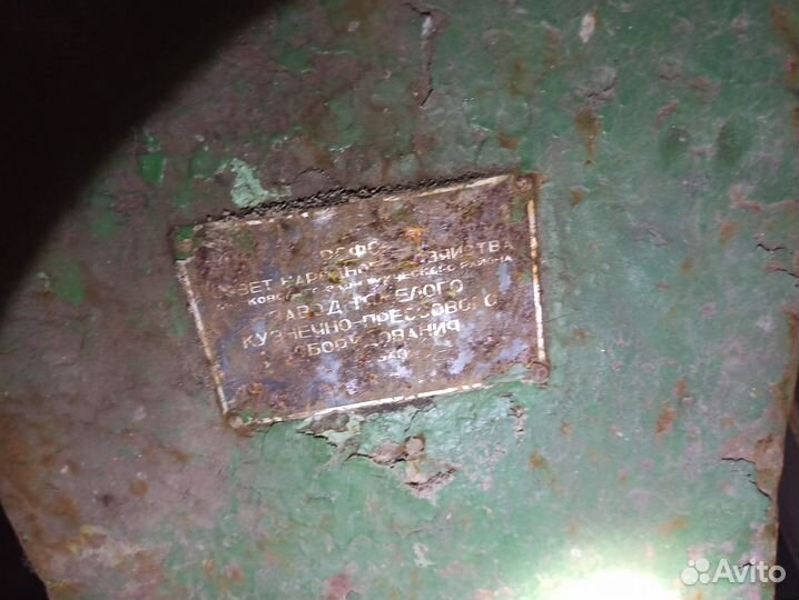 Вальцы четырехвалковые 367П (25х2500)