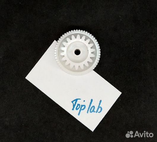 Шестерня для мясорубки Polaris