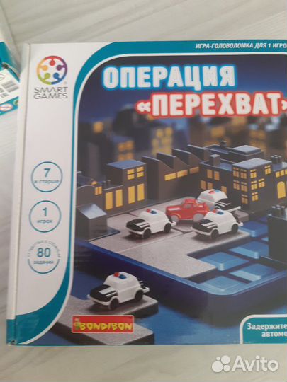 Детские развивающие игрушки bondibon