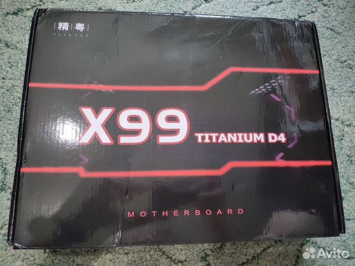 Комплект Xeon E5 2666 V3 DDR4 16Гб Мат. плата