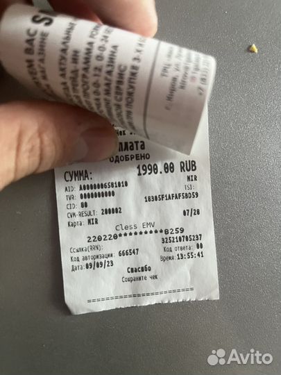 Чехол на samsung galaxy s20 plus SMART LED cover