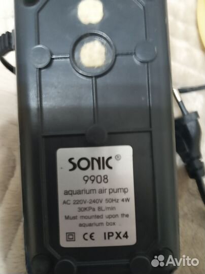 Компрессор для аквариума с подсветкой 8л в мин