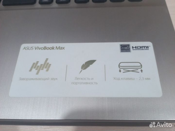 Ноутбук asus - новый