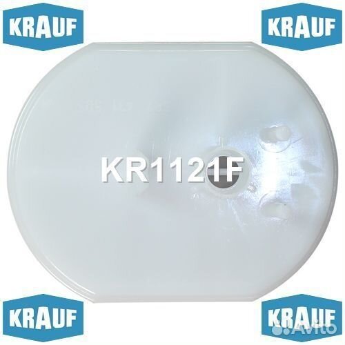 Сетка-фильтр для бензонасоса