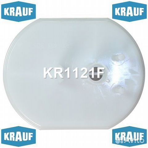 Сетка-фильтр для бензонасоса