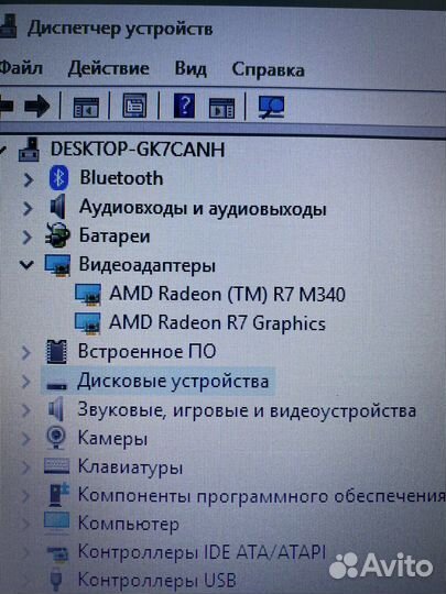 Ноутбук HP A12/озу 8gb/HDD 1tb/ 4gb video
