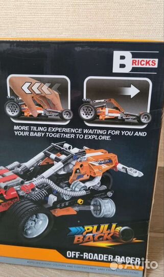 Конструктор инерционный Decool