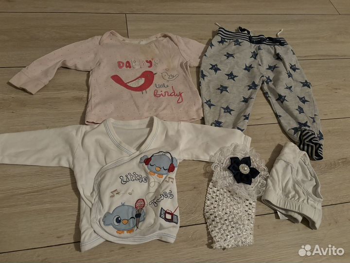 Детские вещи пакетом