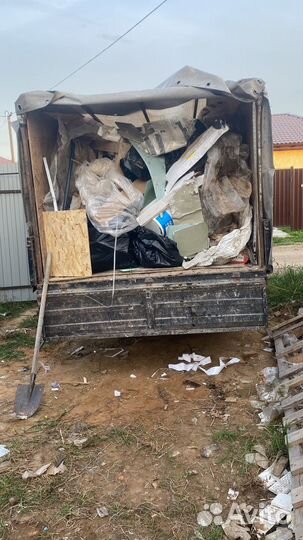 Вывоз Мусора Хлама Мебели