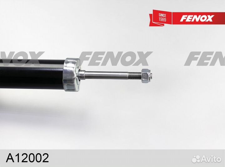 Амортизатор задний audi 80/90 B3 (1986-1991)