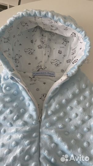 Конверт на выписку летний