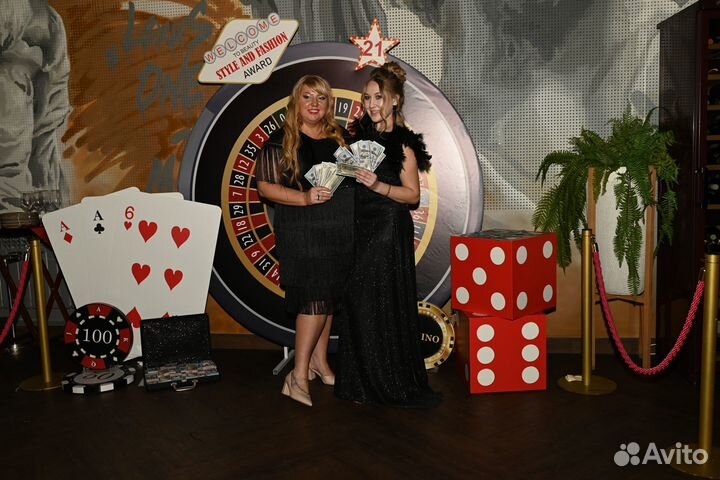 Фотозона Вегас