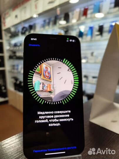 iPhone 12, 128 ГБ