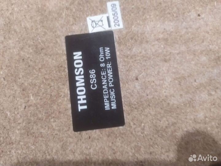 Колонки полочные в ассортименте: