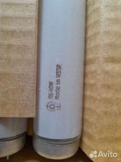 Люминесцентные лампы