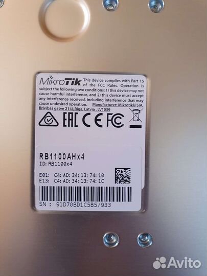 Wifi роутер mikrotik