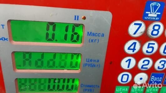 Переключатель света mercedes benz S-class W221 (BM