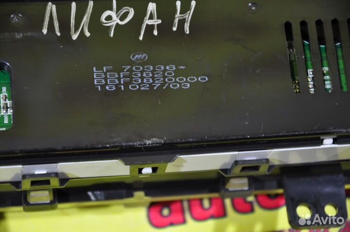 Панель Приборов Lifan Solano 2