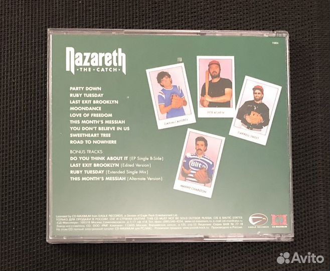 Cd диски Nazareth