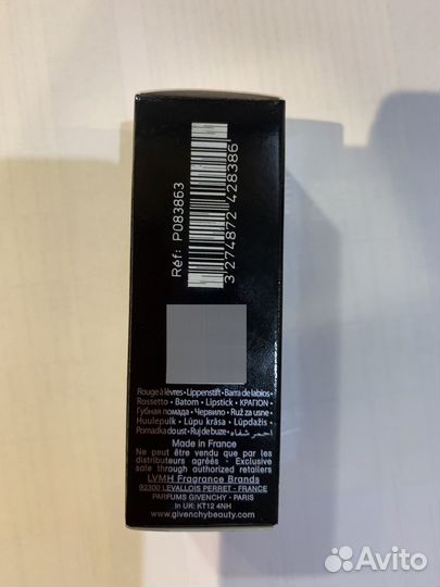 Помада givenchy le rouge