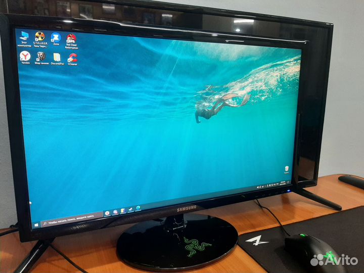 Монитор 24 дюйма