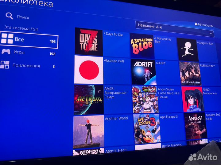 Sony Ps4 2tb 9.0 прошитая Limited edition, 2000игр