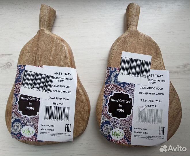 Блюдо из дерева манго 