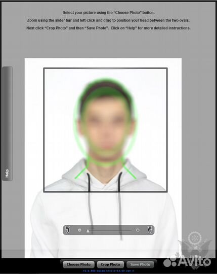 Фото на гринкарту