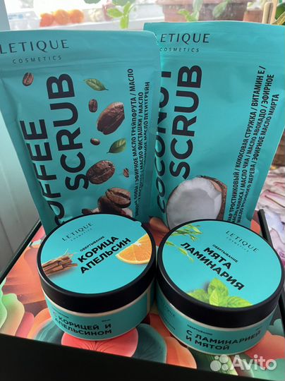 Обертывания, скрабы