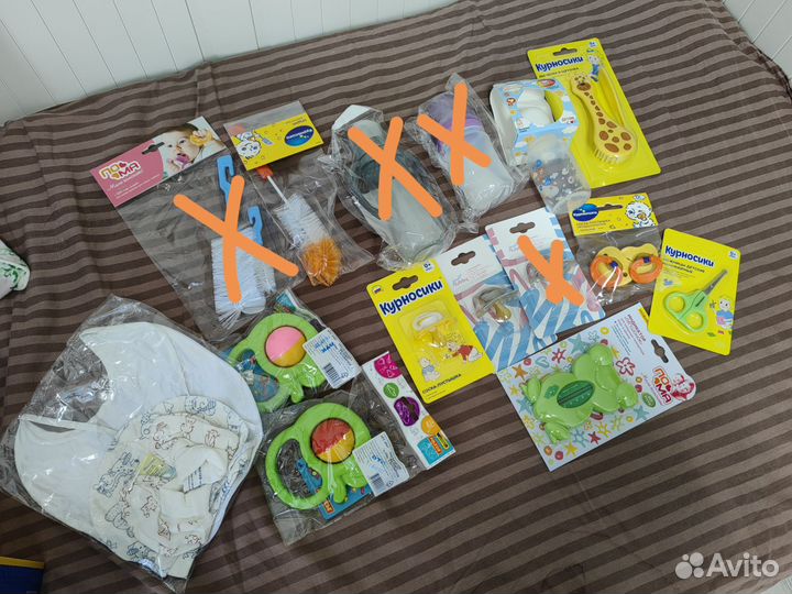 Новые бутылочки, пустышки,погремушки, детские вещи