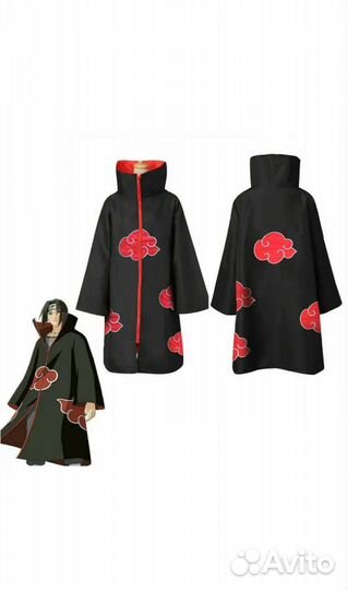 Плащ акацуки
