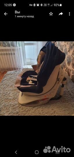 Автокресло Camate Kurutto NT2